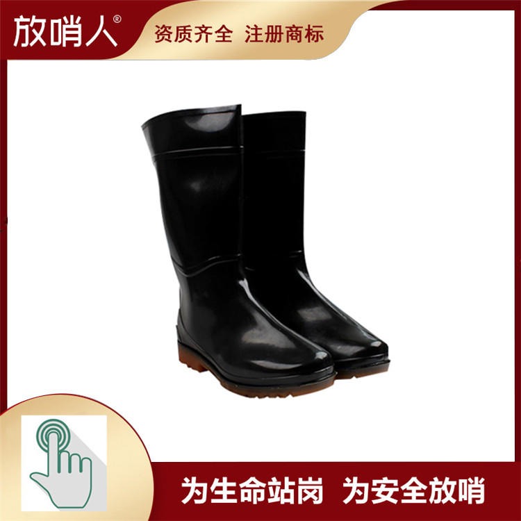 放哨人  FSR0607PVC耐酸碱靴雨鞋 防化靴 胶靴厂家直销图片