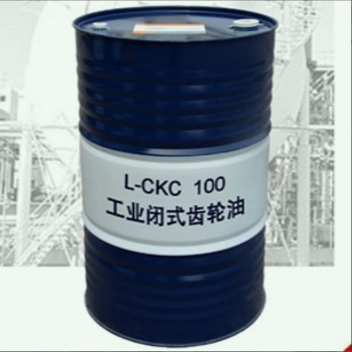 昆仑润滑油一级代理商 昆仑工业闭式齿轮油CKC100/CKC150/CKC220 170kg  昆仑润滑油一级代理商