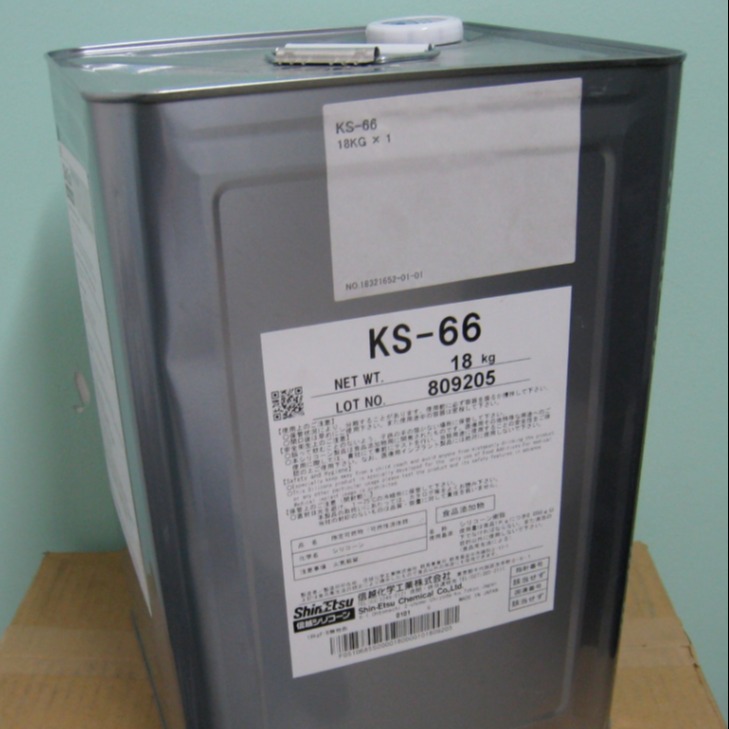 ShinEtsu 日本信越 消泡剂 KS 66 原装正品 发泡剂 涂料添加剂 合成添加剂