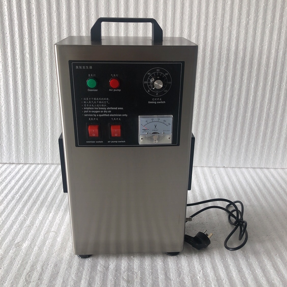 奥宗品牌OZ-002 手提式臭氧消毒机 便携式臭氧消毒机 家用臭氧发生器