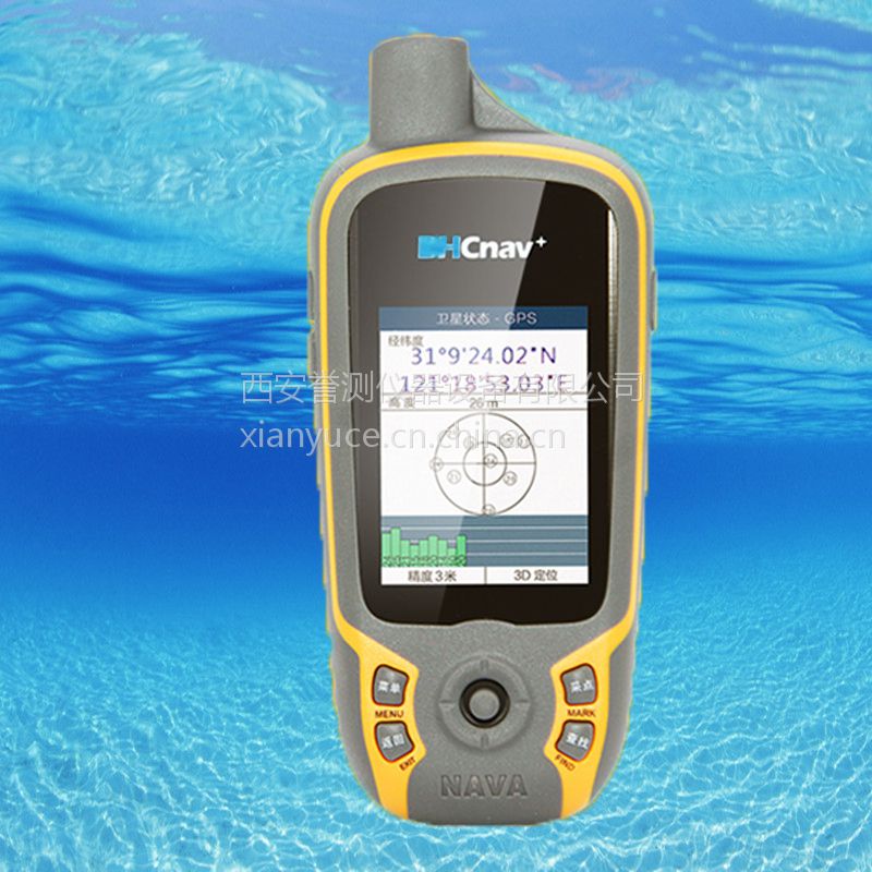 彩途K20S 手持GPS定位器经纬度坐标导航仪海拔测量GIS数据采集器