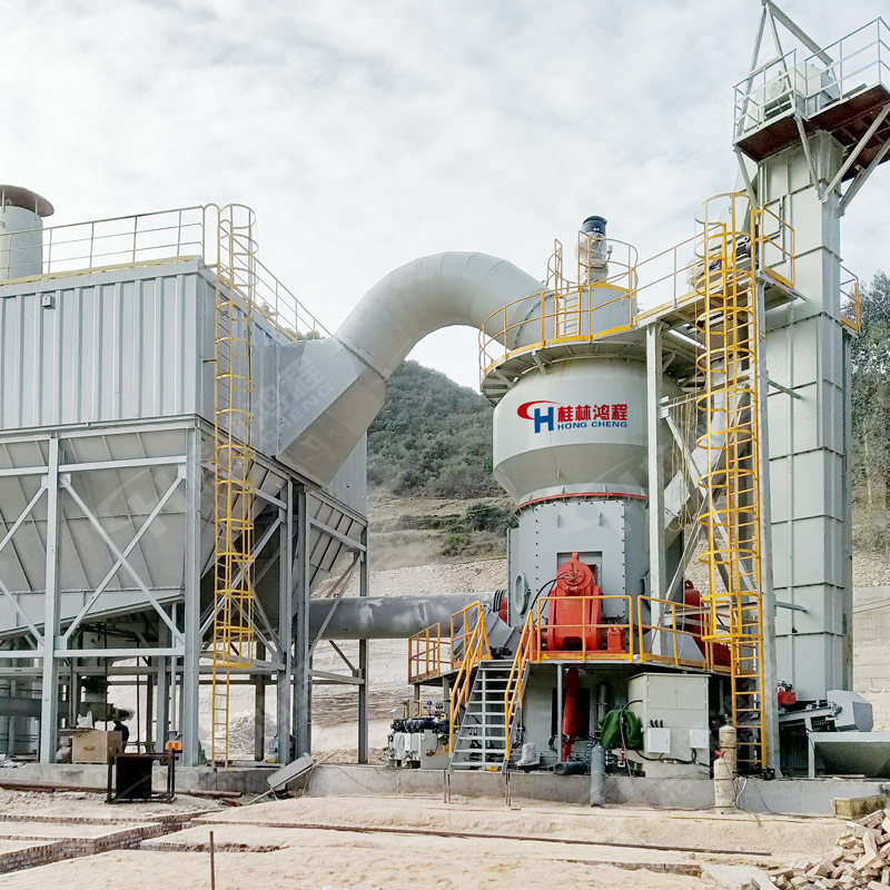 鸿程机械厂年产15万吨立磨生产线水选铁矿石磨粉机技术视频