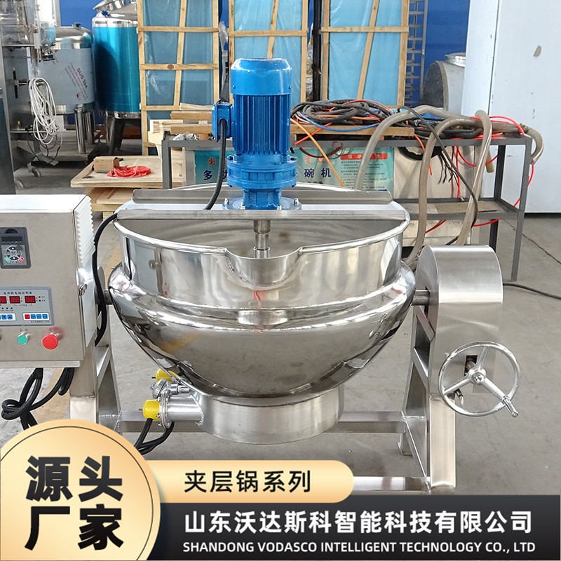 炒板栗可搅拌夹层锅 大型炒火锅底料的机器 商用牛轧糖加工熬糖锅图片