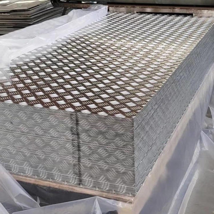 无锡厂家直销 5754合金铝板 5754花纹铝板 5754-H111 环海定尺开平