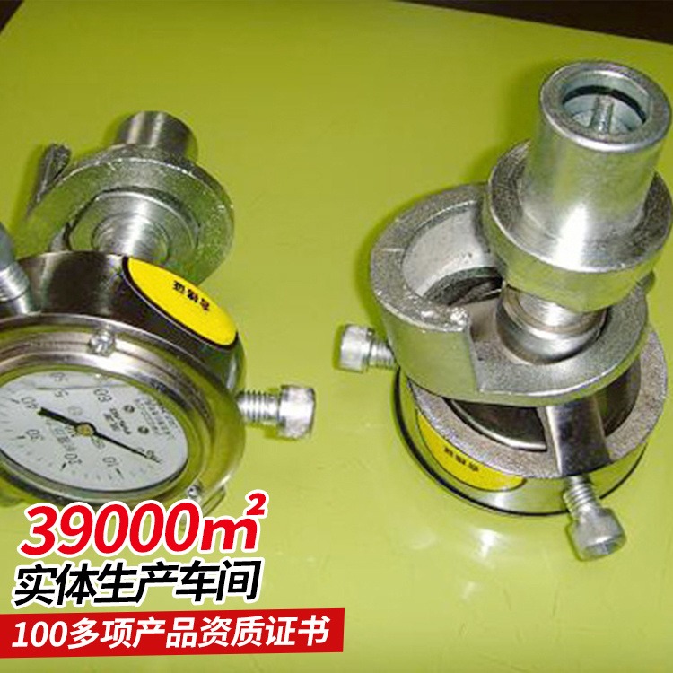 液压支柱压力表 使用安全 液压支柱压力表 中煤 生产商图片