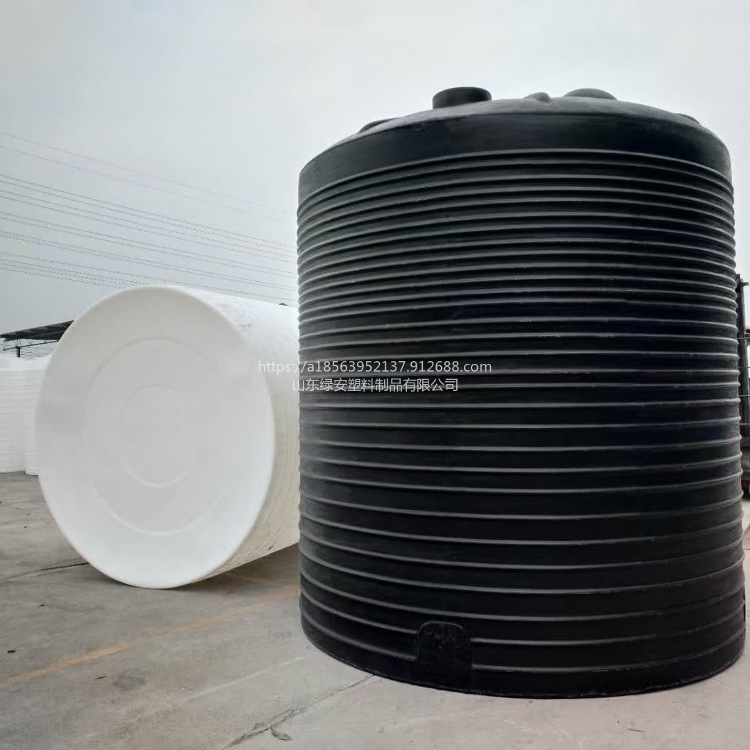 河北张北0.2-50吨PE塑料储罐 耐酸碱化工桶 塑料储罐 氨水储罐 绿安塑料