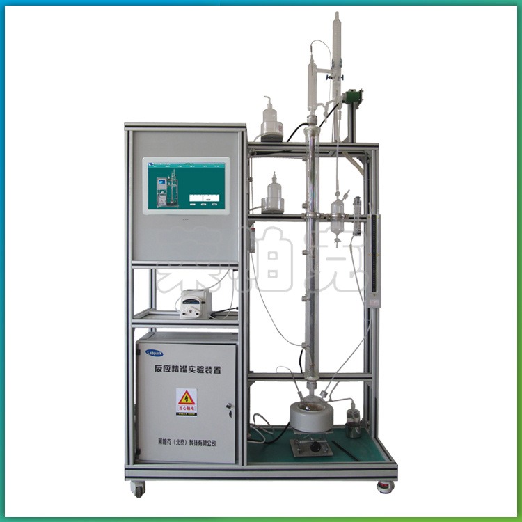反应 玻璃精馏 反应精馏实验装置 莱帕克 LPK-SDR 厂家直销