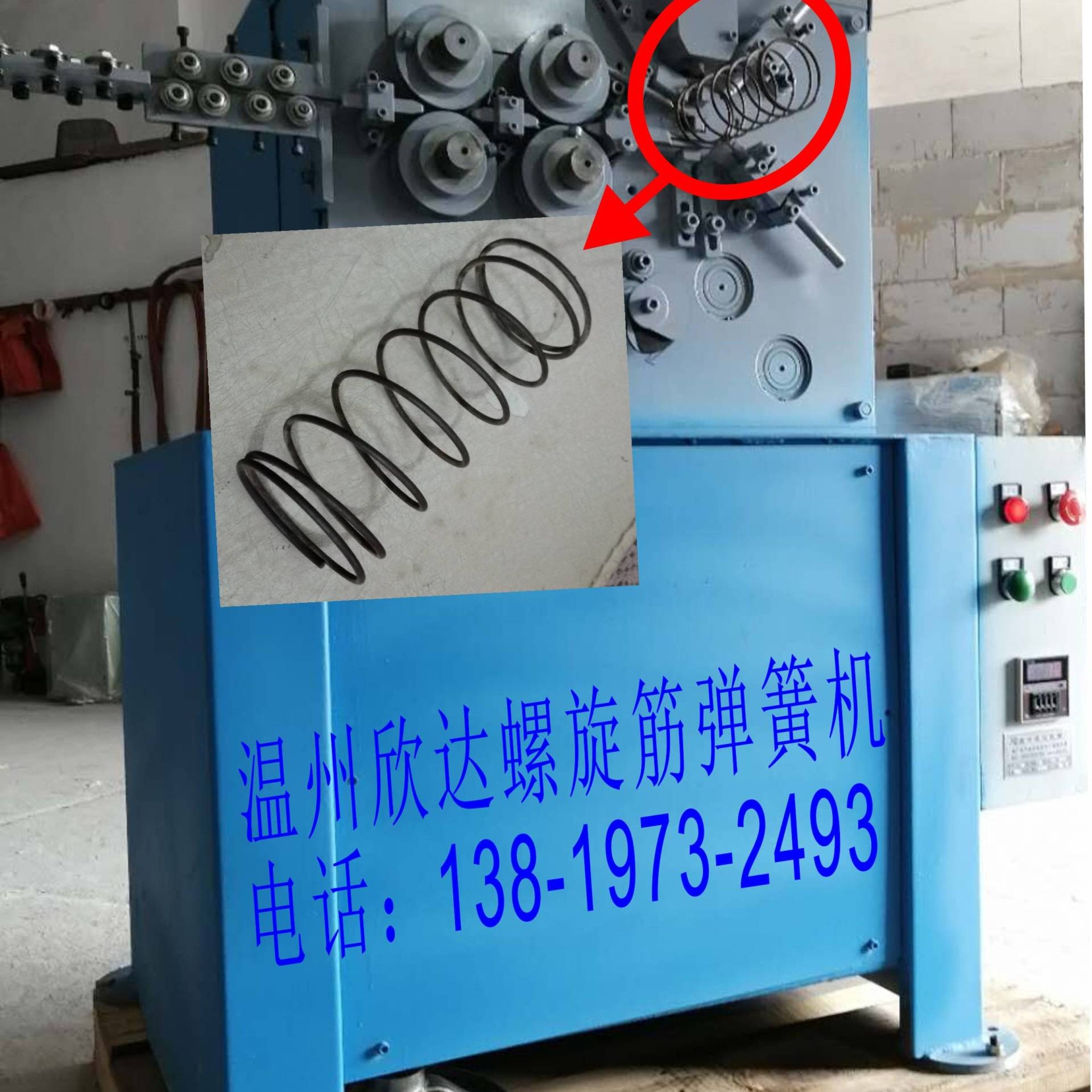 广东钢筋螺旋筋弹簧机生产厂家专业更专注 市政地铁轨枕螺旋筋弹簧机