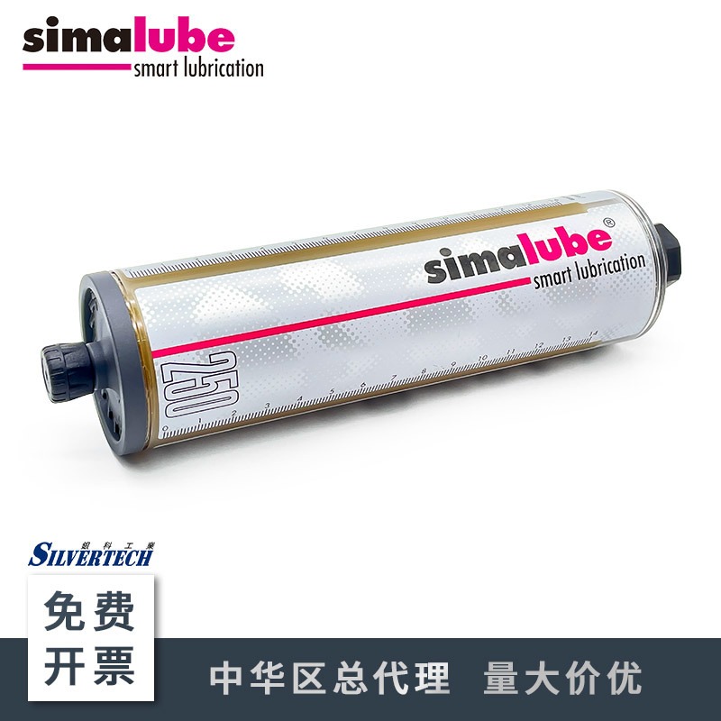 国内一级代理商 瑞士森马自动注油器 simalube SL01-250防水长效油脂