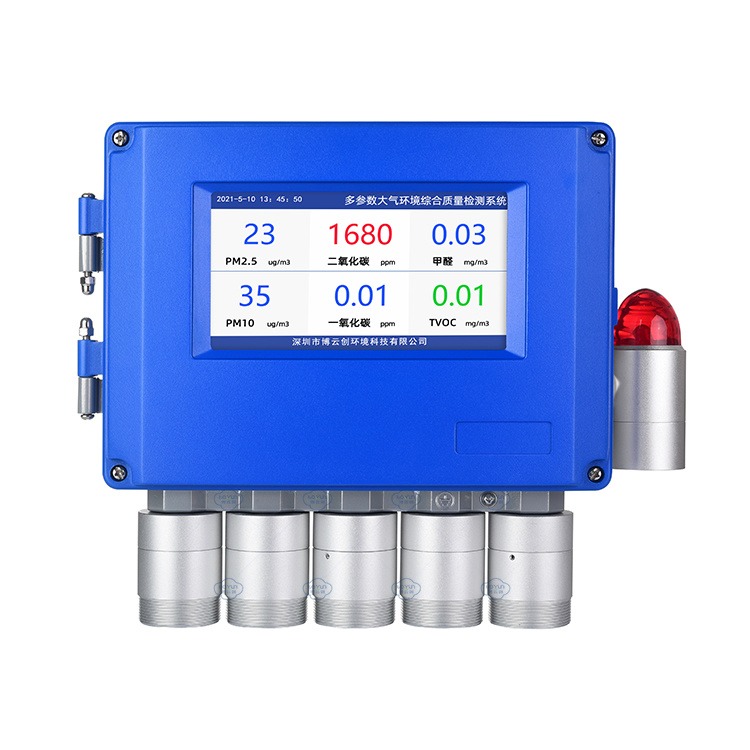 环境检测系统建筑节能空气质量PM2.5测试仪
