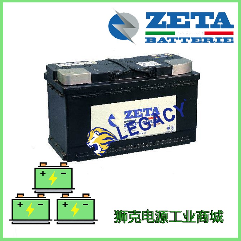 英国ZETA蓄电池12V100AH船舶 救生艇启动电瓶