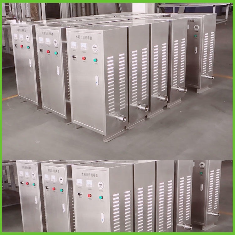 SD-V-W 微电解水箱自洁消毒器 释能循环器臭氧消毒器 睿汐环保厂家