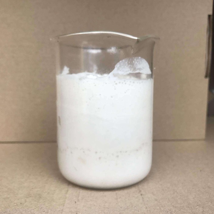 乳化沥青 阴离子 开荣KH沥青乳化剂生产厂家 沥青添加剂图片