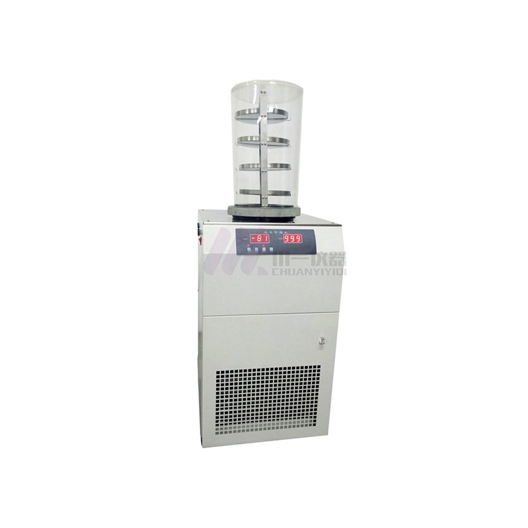 低温真空冷冻干燥机 FD-1A-80 实验室热敏物料冻干设备  川一仪器