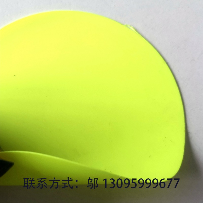 重型防护服面料 轻型防护服面料 科宝达0.6mm双面涂层PVC夹网布荧光黄色防化服面料