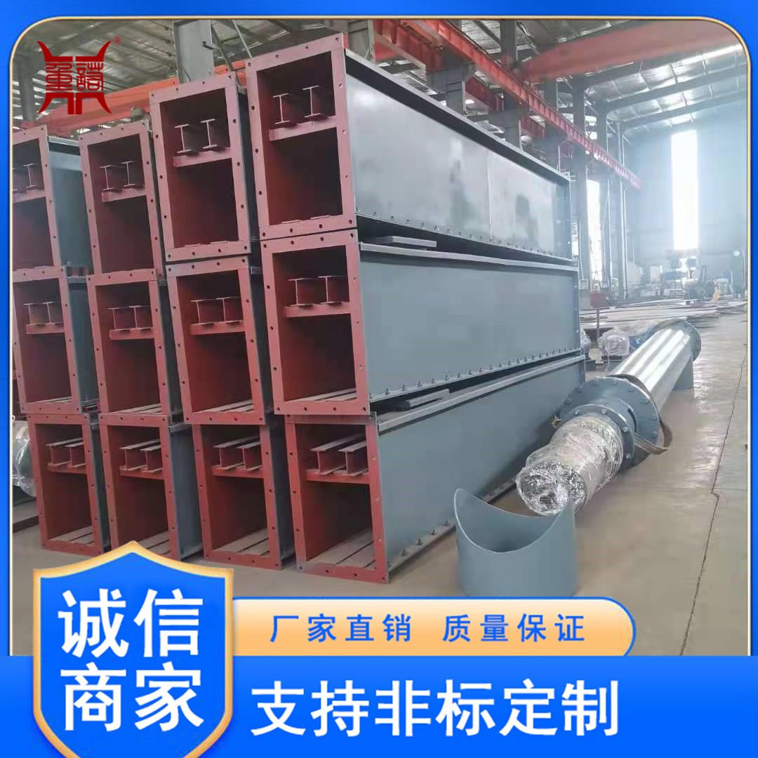 管式输送机 刮板输送机 埋刮板输送机 多种型号 厂家定制