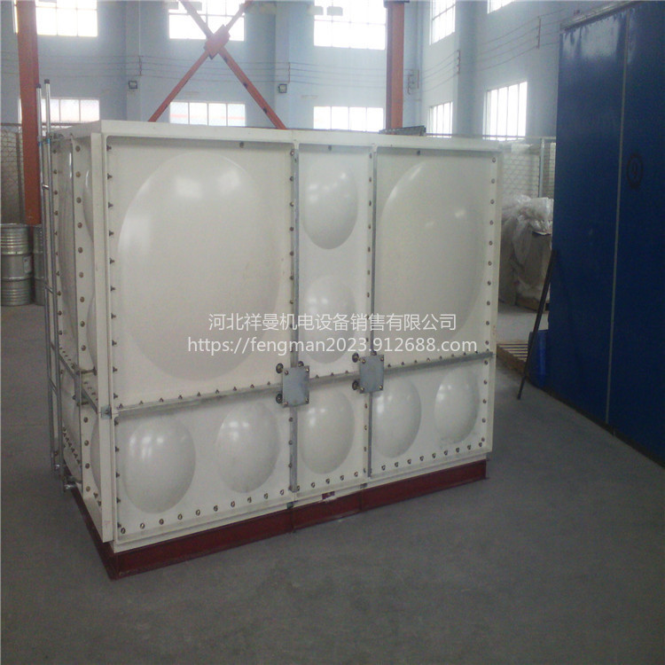 朝阳供应组合式SMC玻璃钢水箱储水60立方