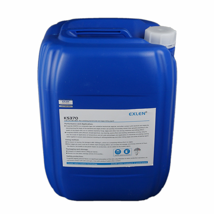 山东艾克KS370其他氧化性型液体复合型杀菌剂蓝绿色至淡黄色液体