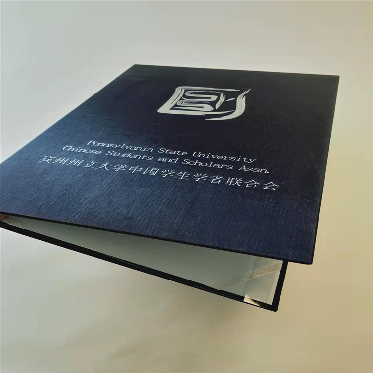 专业技术人才培训合格证书印刷厂 北京专业人才职业能力证书 岗位专项能力培训证书