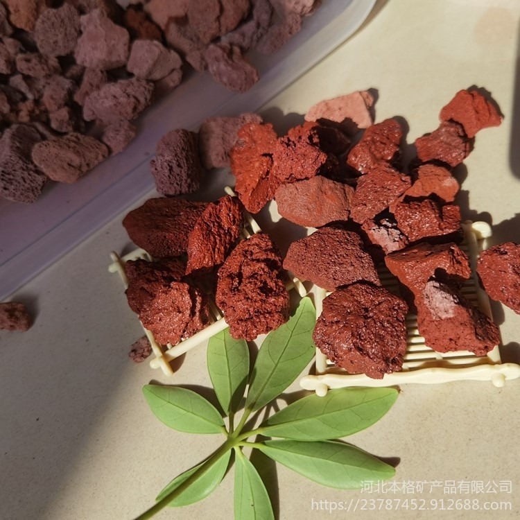 火山石滤料 多肉植物拌土颗粒 家庭绿植铺面 花卉养殖栽培