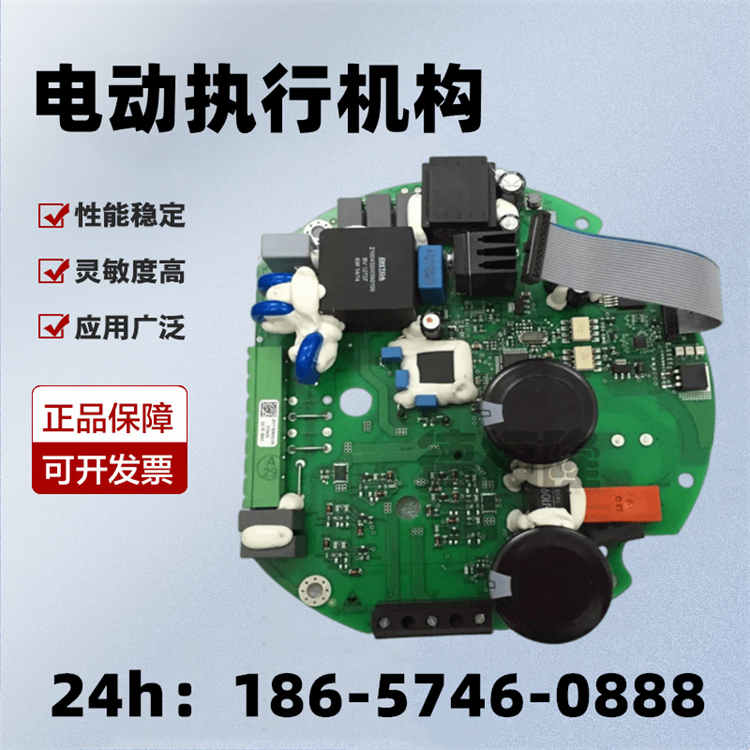 西博思SIPOS电动执行器 2SA7010-5CE00-4BB3-Z 位置编码器