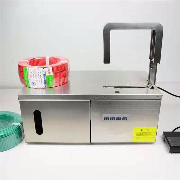 不锈钢礼品彩盒束带机  全自动小型蔬菜打包捆扎机 桌面台式热熔无胶束带机