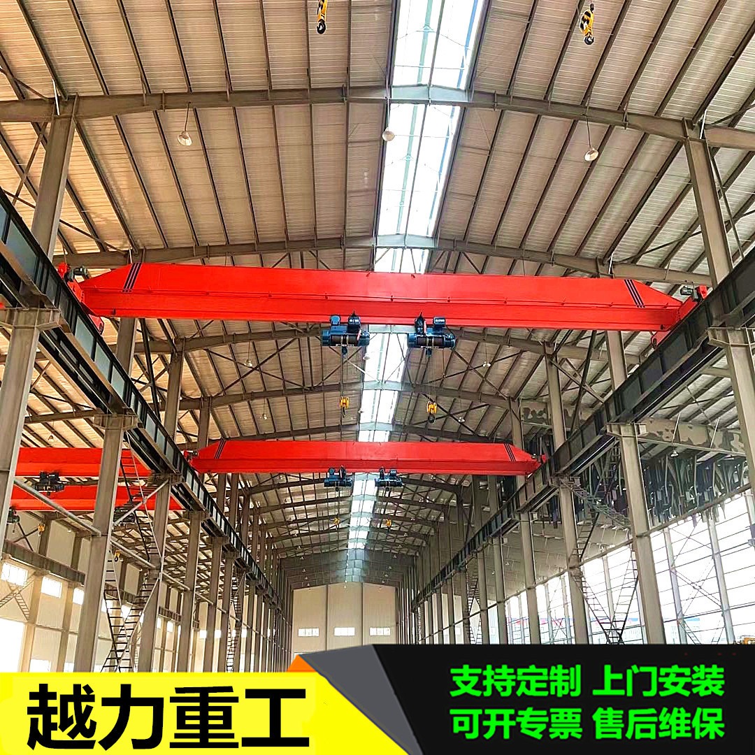 山东越力厂家制作3吨单梁行车天吊 批发10吨跨度19.5米单梁起重机