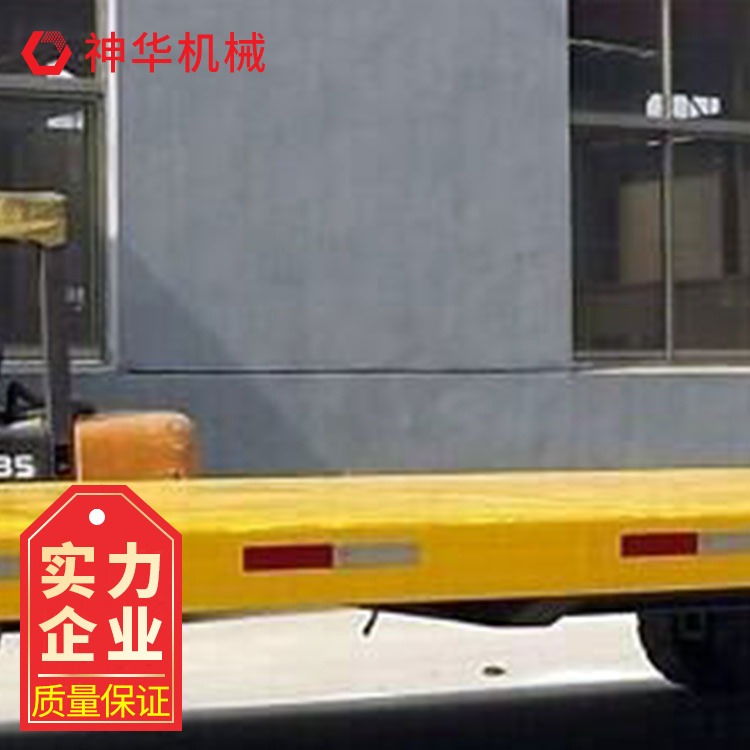 ​工业用尾板牵引平板拖车 ​神华供应工业用尾板牵引平板拖车性能特点