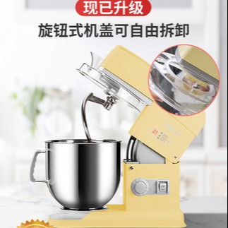 枣庄佳麦厨师机多功能自动料理和面机鲜奶家用打奶油电动打蛋搅拌7LG图片