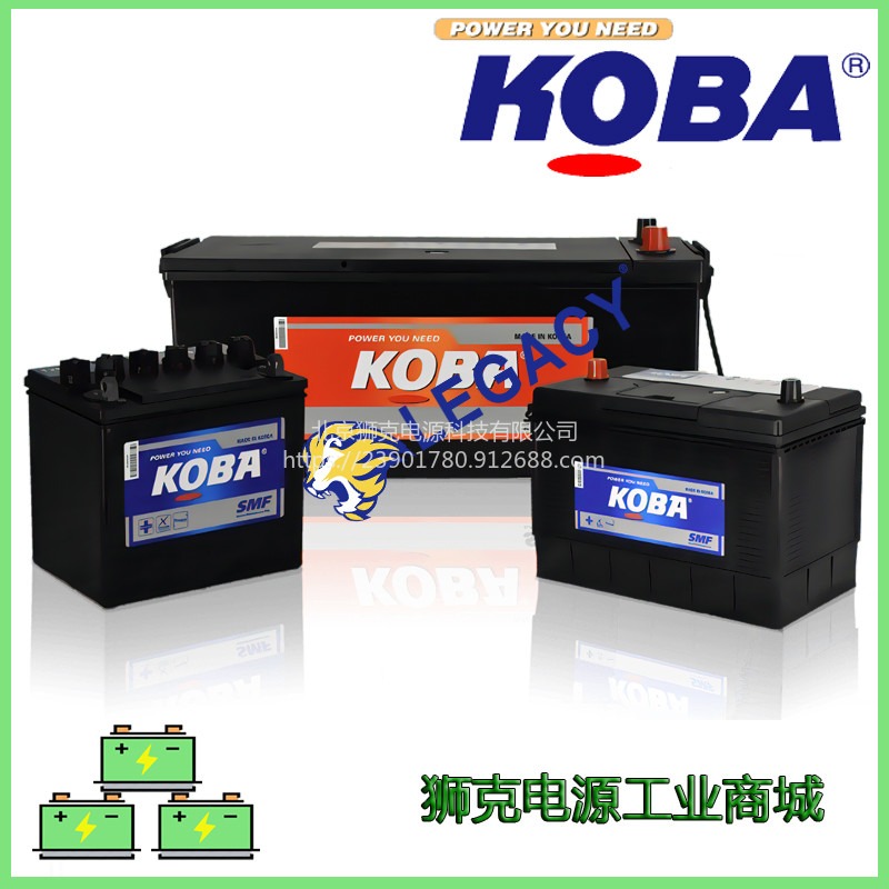 韩国KOBA蓄电池MF115D31R/L铅酸免维护12V95AH电瓶