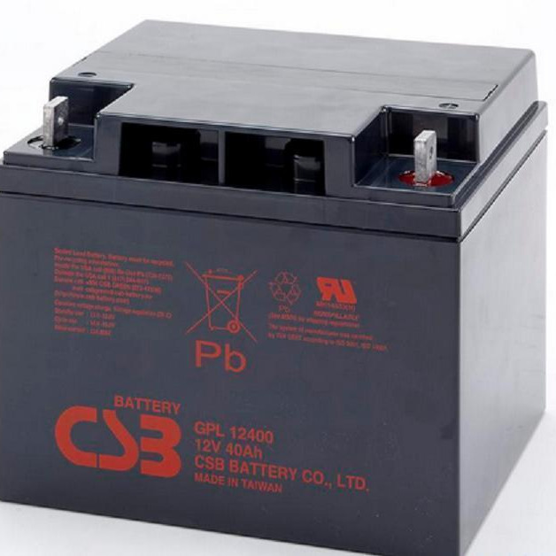 CSB电池MSV-800 希世比电池2V800AH 电力系统 eps应急电源电池 铅酸储能电池 工厂价格