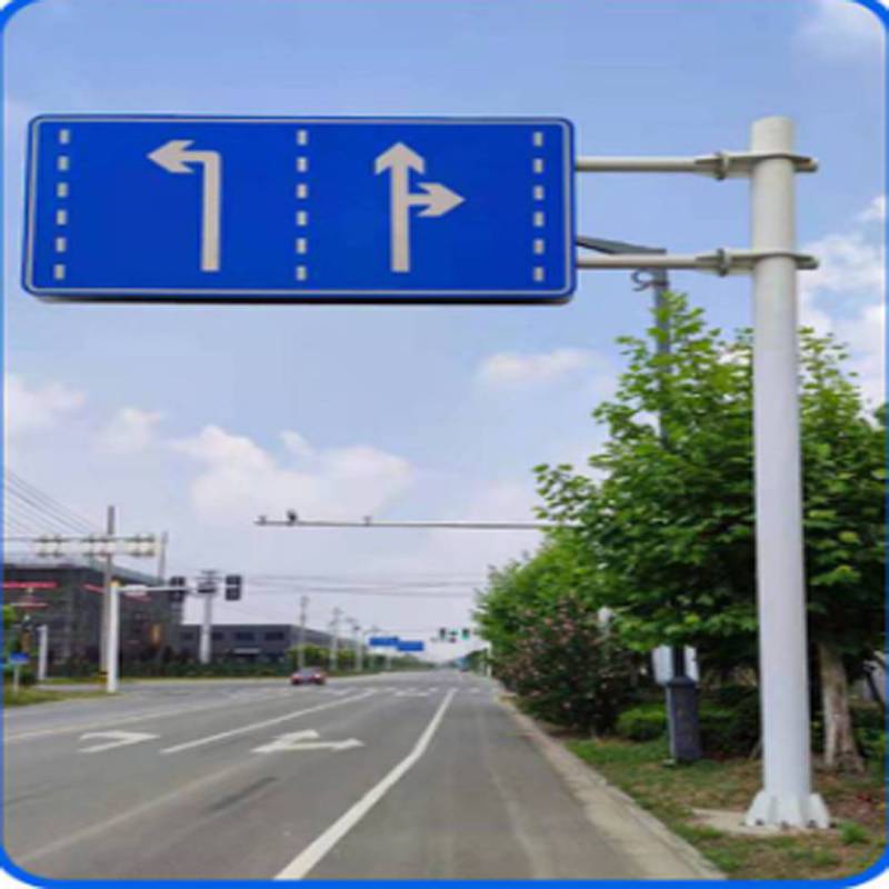 生产销售公路标志杆 道路标志杆 交通标志杆