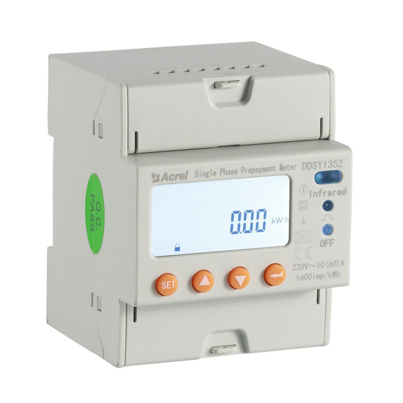 安科瑞 DDSY1352-NK 单相预付费电能表 内置继电器通断支持费控