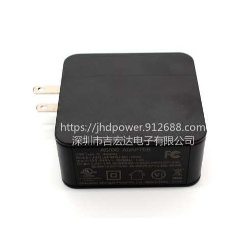 JHD吉宏达美日规65W电源适配器 USB TYPE-C PD快充头JHD-AP065U-BC-PD05