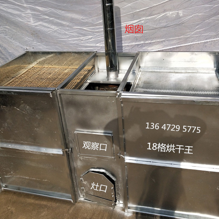 热泵干燥机 丹参烘干机 鸿宇机械 川麦冬烘干设备 常年供应