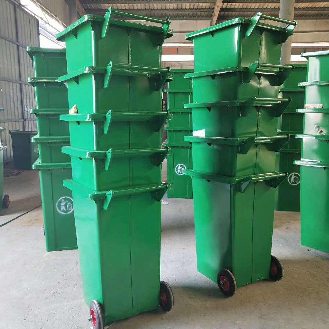 户外垃圾桶 大号分类环卫箱 商用小区有盖240升挂车大容量带盖箱图片