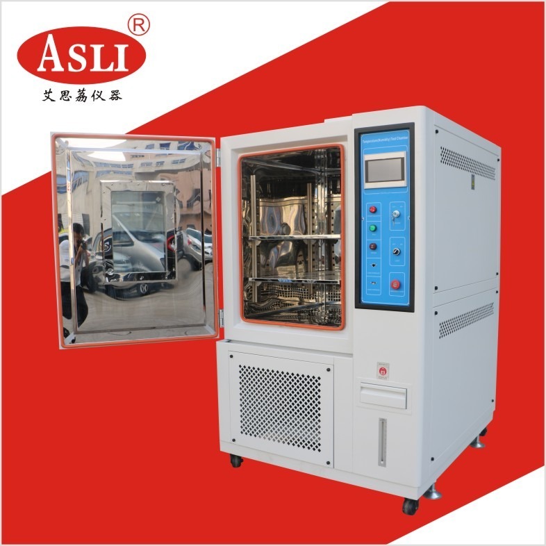 河南原装高低温试验箱销售 电器高低温试验箱生产厂