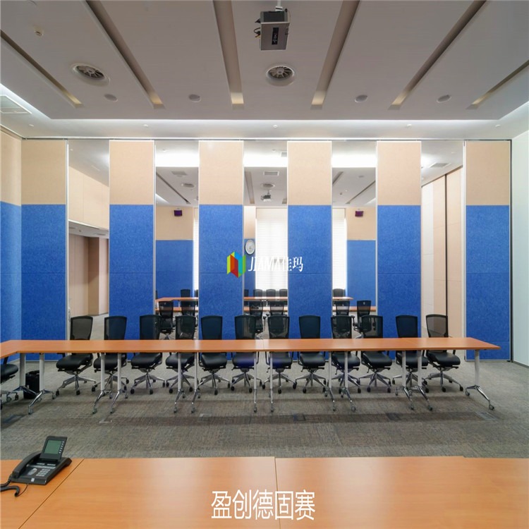 广州佳玛隔断厂家定制65型会议室可折叠推拉隔音吊轨式活动隔断