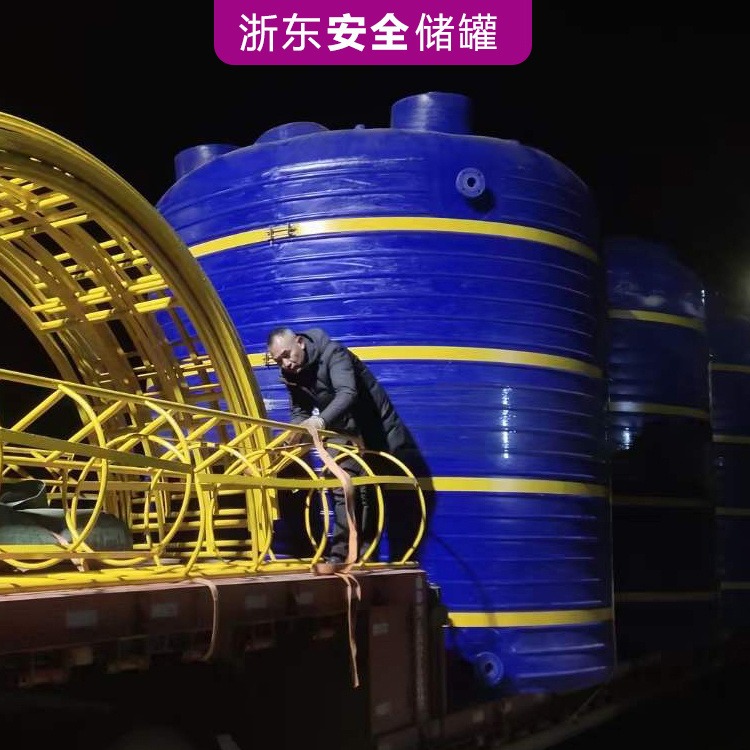 供应15吨塑料水塔 不渗漏 耐酸耐碱 工业用水储存