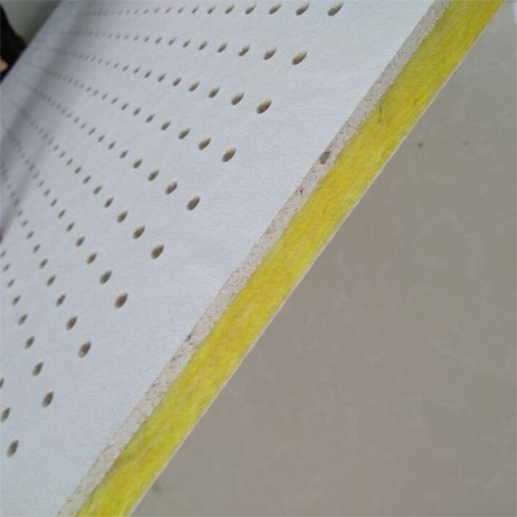 微孔硅酸钙复合吸音板 欧沃斯穿孔石膏复合板 冲孔硅酸钙复合板