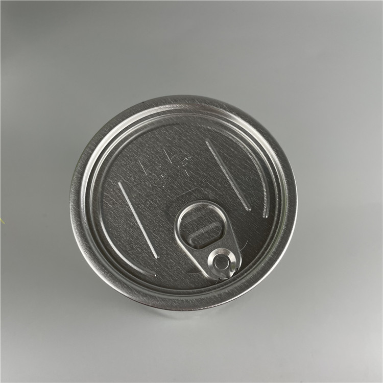 依家  蜂蜜花茶 塑料食品罐铝盖 供应定做