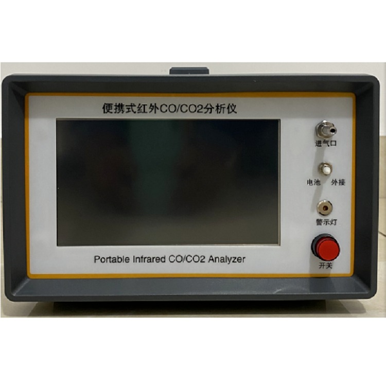 红外线不分光CO/CO2二合一分析仪 型号:KH-3020 库号：M279306 HFD图片