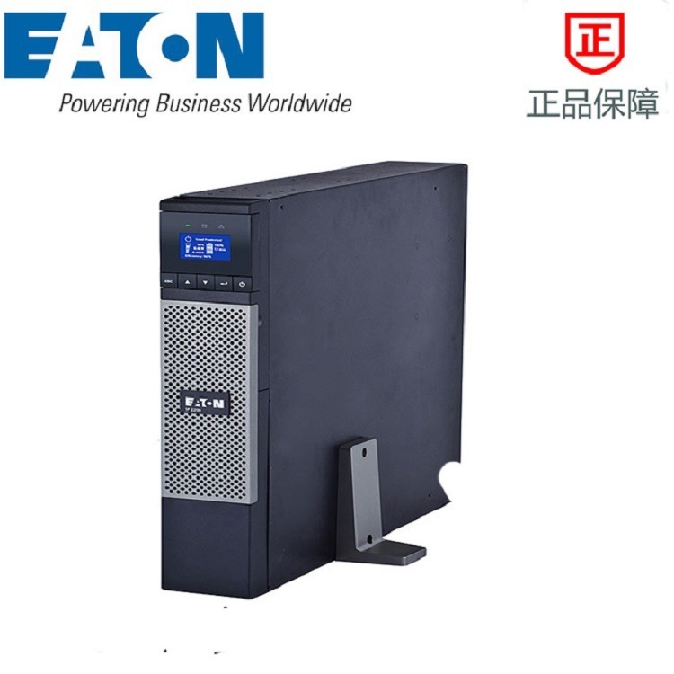 深圳CASTLE UPS不间断电源RACK 1K 在线式高频机架式C1KR 城堡系列工业级UPS单进单出