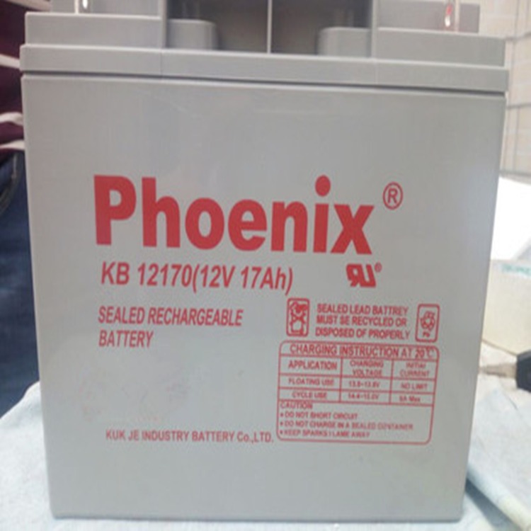 phoenix凤凰蓄电池KB12170凤凰免维护铅酸蓄电池12V17AH价格促销