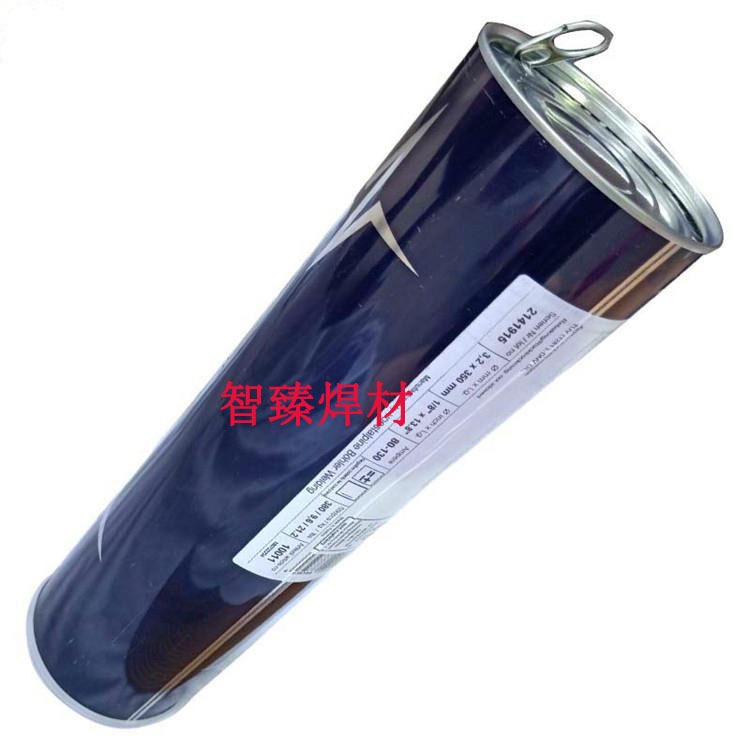 E8010-G纤维素管道焊条 E5510-G纤维素下向管道焊条 3.2/4.0/5.0mm 现货包邮图片
