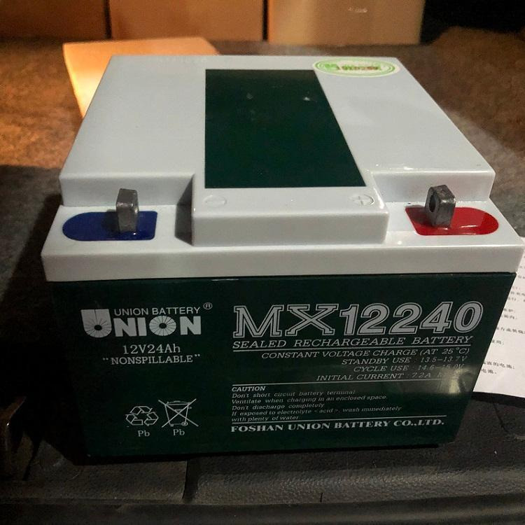 UNION蓄电池VT1238 12V38AH 紧急照明友联蓄电池