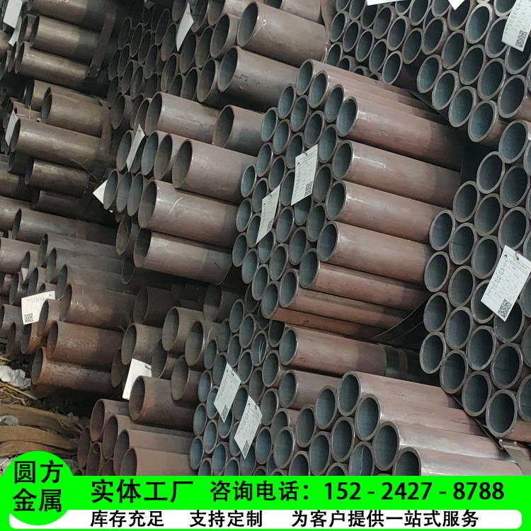 圆方金属大量Q345B小口径无缝钢管现货 Q345D Q345A流体管 酸洗钝化 加工磷化