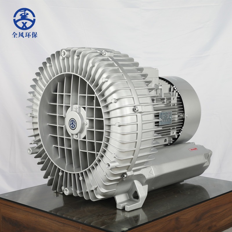 铜芯电机RB-93-2 12.5KW污水处理曝气增氧旋涡气泵环形高压鼓风机全风