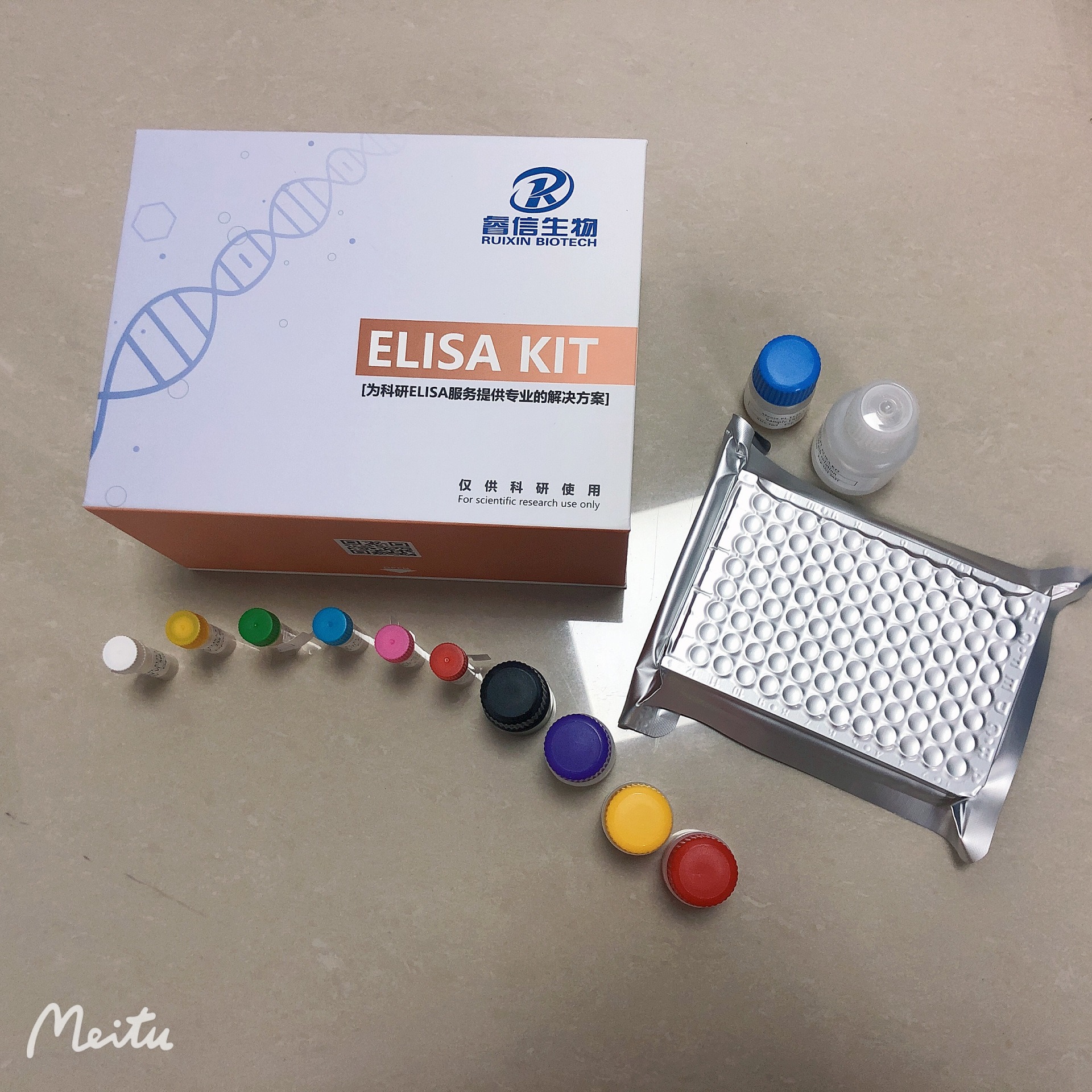 抗体检测试剂盒 胰岛素测定 ELISA实验 试剂盒 睿信生物