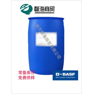 巴斯夫 BASF 安固力 Acronal ECO 7634 建筑材料用丙烯酸乳液